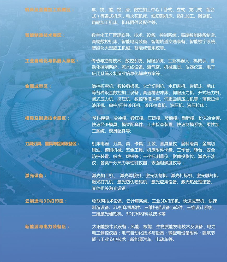 場館設施.jpg