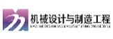 江蘇機(jī)械門戶網(wǎng)
