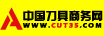 刀具展會(huì) 機(jī)床展會(huì) 金屬加工展 模具展會(huì) - 中國(guó)刀具商務(wù)網(wǎng)