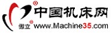 中國(guó)機(jī)床網(wǎng)_傲立旗下中國(guó)數(shù)控機(jī)床網(wǎng)