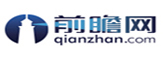 前瞻峰會(huì) - 2016年展會(huì)信息_國(guó)內(nèi)國(guó)際最新展會(huì)信息動(dòng)態(tài) - 前瞻網(wǎng)