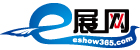 機(jī)械展_機(jī)床展2017展會(huì)時(shí)間地點(diǎn)有哪些  -E展網(wǎng)