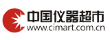 影像儀|影像測(cè)量?jī)x|三次元|三坐標(biāo)測(cè)量機(jī)|激光干涉儀|機(jī)床校正服務(wù)_中國(guó)儀器超市