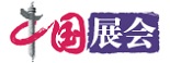 【優(yōu)質(zhì)展會(huì)】_展會(huì)網(wǎng)_展會(huì)信息——中國(guó)供應(yīng)商展會(huì)中心
