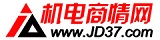 機(jī)電商情網(wǎng)_中國(guó)機(jī)電電子商務(wù)行業(yè)網(wǎng)絡(luò)專業(yè)品牌