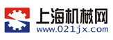 上海機(jī)械網(wǎng) 機(jī)械 機(jī)械加工 金屬加工 上海機(jī)械網(wǎng) 機(jī)械設(shè)備 上海機(jī)械