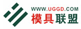 模具聯(lián)盟網(wǎng)|模具行業(yè)最大的免費(fèi)B2B電子商務(wù)平臺(tái)網(wǎng)站|加入VIP收錄排名全程護(hù)航