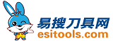 易搜刀具網(wǎng)(esitools.com)-中國(guó)首家數(shù)控刀具撮合交易服務(wù)電商