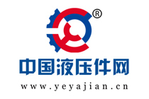 中國液壓件網(wǎng)