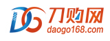 刀購網(wǎng)