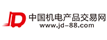 中國機(jī)電產(chǎn)品交易網(wǎng)