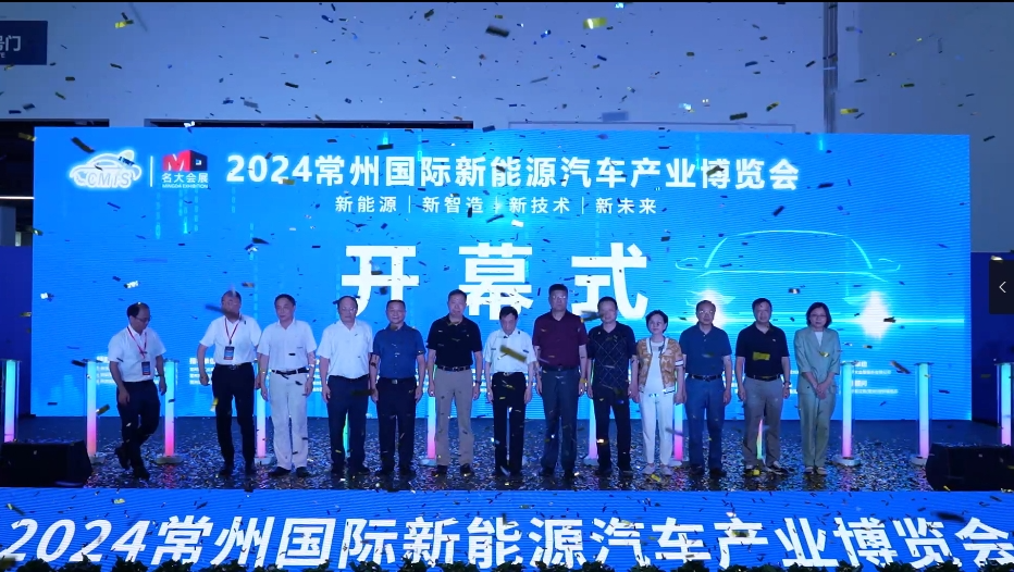 微信圖片_20240925120800.png