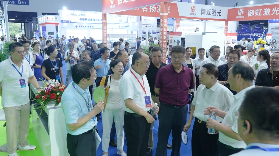 微信圖片_20240925120805.png