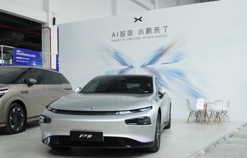 微信圖片_20240925120733.png