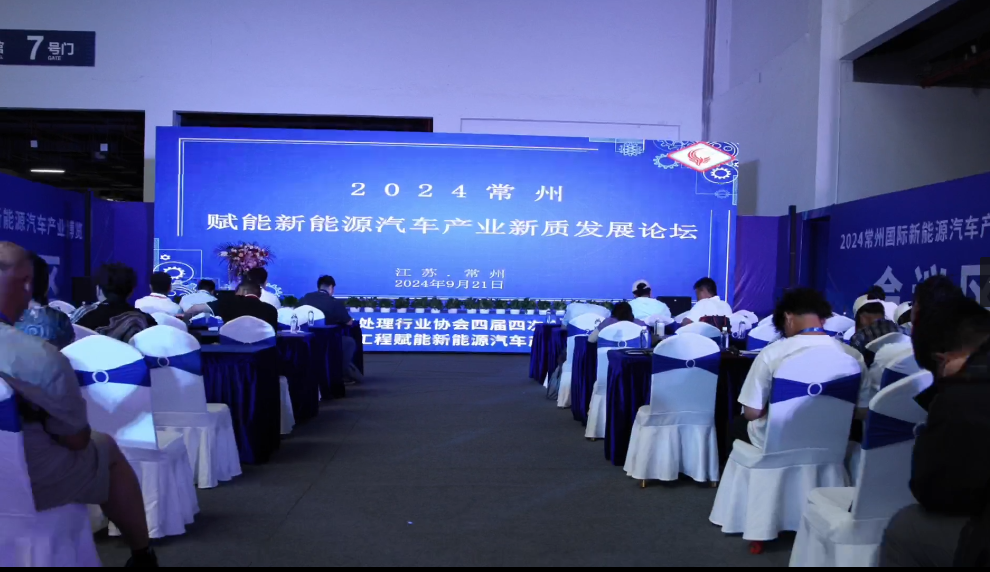 微信圖片_20240925120739.png