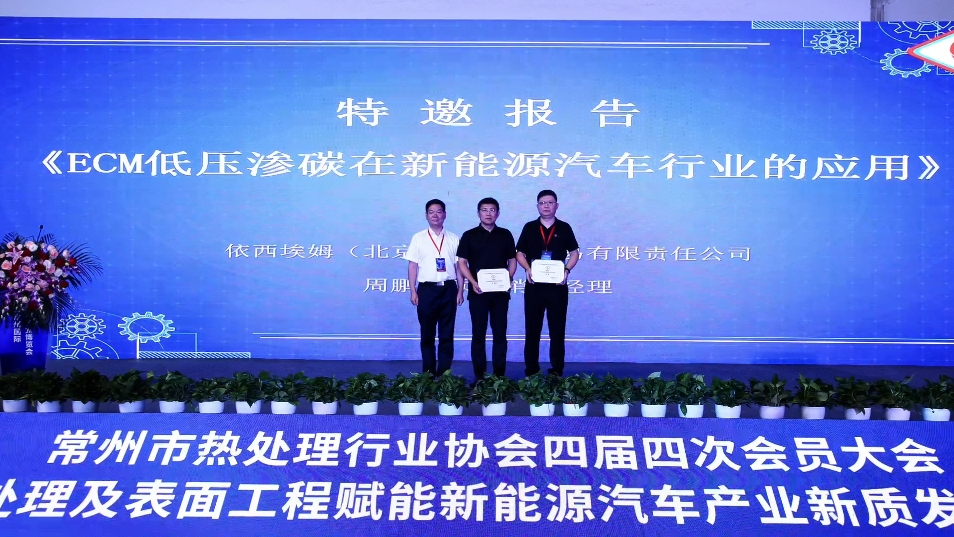 微信圖片_20240925120736.png