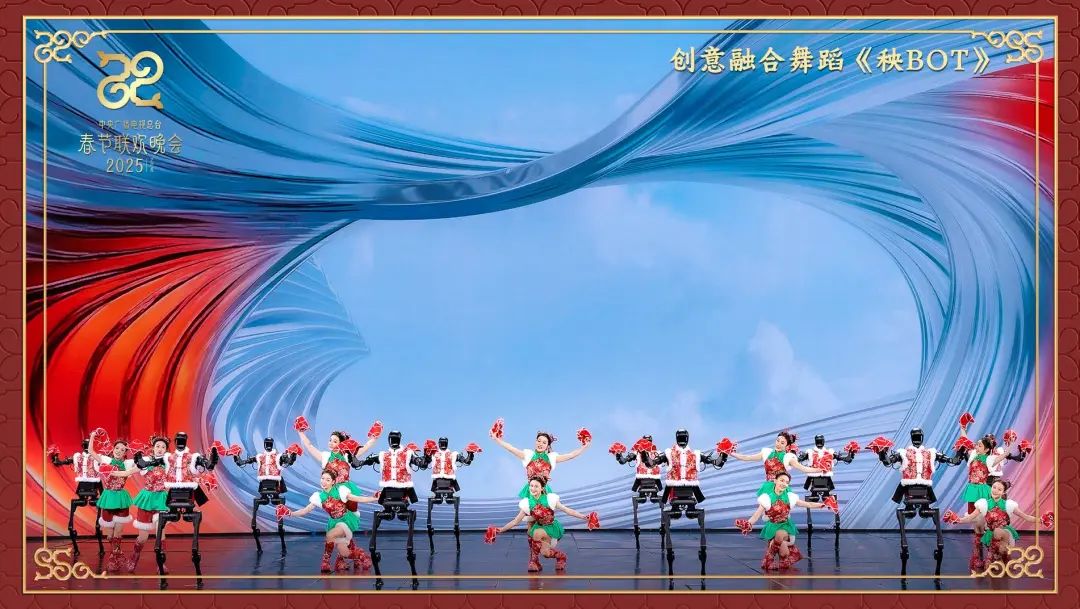 微信圖片_20250214113850.jpg