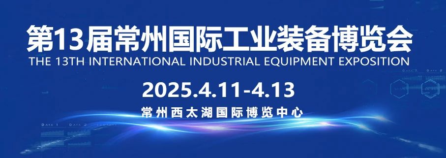 微信圖片_20250416141253.jpg