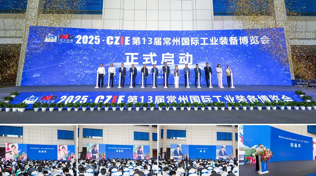 微信圖片_20250416141303.jpg