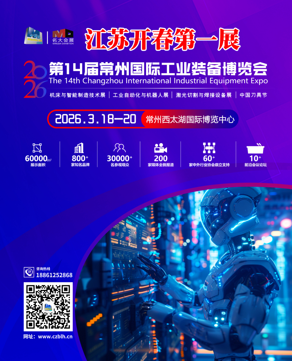 微信圖片_20250704115459.jpg